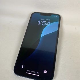 iPhone13 128GB SIMフリー