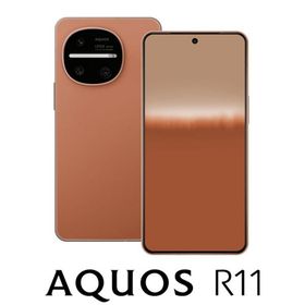 SHARP(シャープ) AQUOS(アクオス) R11(12GB/ 512GB)テラコッタ(SIMフリー版) SH-M35-T 返品種別B