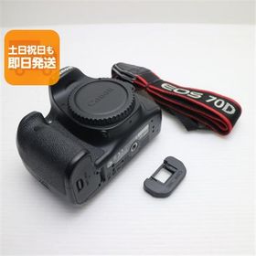 超美品 EOS 70D ブラック 即日発送 デジタル一眼 Canon 本体 あすつく 土日祝発送OK