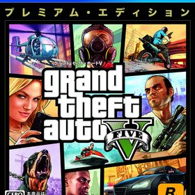 【送料無料(ネコポス)・即日出荷】【新品】PS4 グランド・セフト・オートV：プレミアム・エディション GTAV 090632