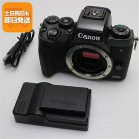 美品 EOS M5 ボディ ブラック 即日発送 ミラーレス一眼 Canon 本体 あすつく 土日祝発送OK