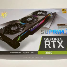 GeForce RTX 3090 搭載グラボ 新品 199,999円 中古 172,000円 | ネット