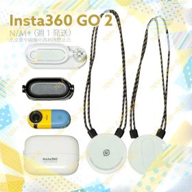 【ミニオンズ特別版】 Insta360 GO2