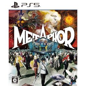 PS5ソフトメタファー:リファンタジオ(Metaphor: ReFantazio) 通常版 アトラス