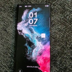 Samsung Galaxy S22 Ultra SC-52C 本体 ペン付