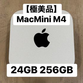 Mac mini M4 / M4 Pro（2024） 新品 134,999円 中古 | ネット最安値の