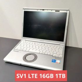 Panasonic CF-SV1 LTE ノートPC i5 16GB 1TB