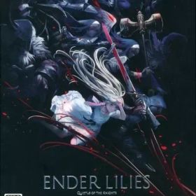 【中古】ニンテンドースイッチソフト ENDER LILIES： Quietus of the Knights[数量限定版]