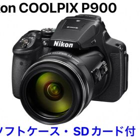 Nikon COOLPIX P900 カメラ コンパクトデジタルカメラ