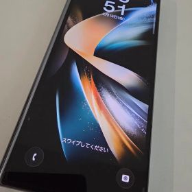 Galaxy Z Fold4 新品 117,500円 中古 43,400円 | ネット最安値の価格