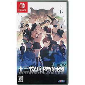 爆買【ゆうパケット対応】十三機兵防衛圏 Nintendo Switch