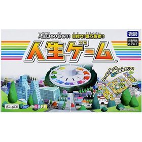 タカラトミー（TAKARA TOMY） 人生ゲーム ハンズ