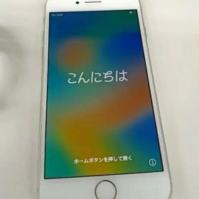 Apple iPhone 8 新品¥7,600 中古¥6,000 | 新品・中古のネット最安値