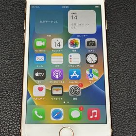 iPhone8 64GB ゴールド 83%