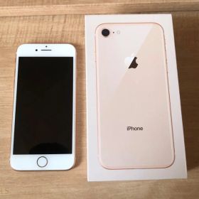 Apple iPhone 8 本体 ゴールド 64GB