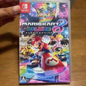 マリオカート8 デラックス