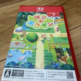 Nintendo Switch 2 ぽこあポケモン ソフト