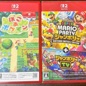 ぽこあポケモン・スーパーマリオパーティ ジャンボリー Switch2