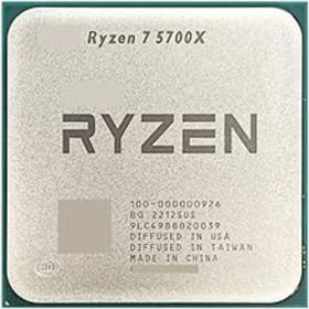 AMD Ryzen 5700X 65W マザーボード バルク ryzen AM4 Ryzen7 対応cpu CPU8 コア16スレ P_3 [ID:11163]
