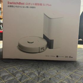 SwitchBot ロボット掃除機 S1 Plus 本体