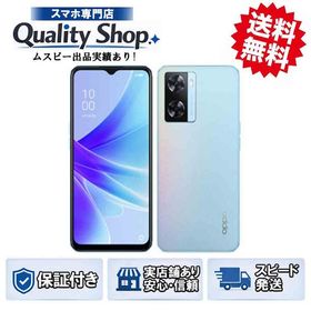 [Q]未使用OPPO A77 blue