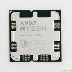 〔中古品〕 Ryzen 7 7700 〔3.8GHz／Socket AM5〕〔中古品〕 Ryzen 7 7700 〔3.8GHz／Socket AM5〕
