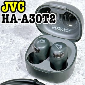 美品 JVC HA-A30T2-B ブラック Victor ワイヤレスイヤホン