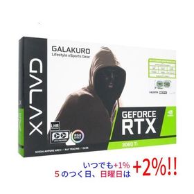 【中古】玄人志向 グラフィックボード GALAKURO GK-RTX3060Ti-E8GB/WHITE/LHR PCIExp 8GB 元箱あり【いつでも+1％！5のつく日と日曜日は+2%！】 爆買