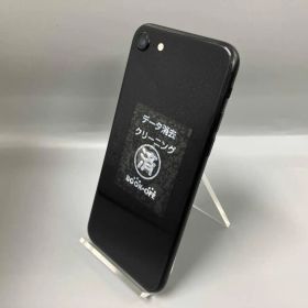 MXD02J/A iPhone SE(第2世代) 128GB ブラック SIMロック解除済 au