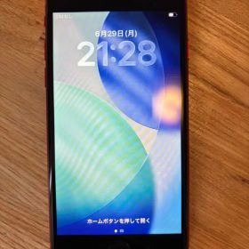 よ*こ様 Apple iPhone SE 第2世代 レッド 本体