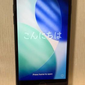 iPhoneSE 第二世代 ブラック 64GB