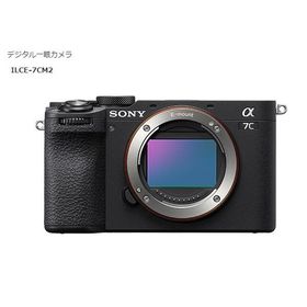 ソニー デジタル一眼カメラ α7CII ILCE-7CM2 ボディ (B）ブラック