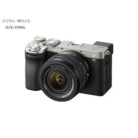 ソニー デジタル一眼カメラ α7CII ILCE-7CM2L ズームレンズキット (S) シルバー