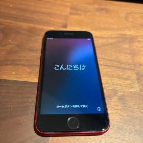 iPhone SE 第3世代 64 GB レッドSIMフリー