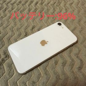 Apple iPhone SE (第3世代) 64GB スタートライト③