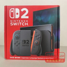 Nintendo Switch 2 ゲーム機本体 中古 45,980円 | ネット最安値の価格