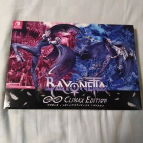 ベヨネッタ ∞CLIMAX EDITION