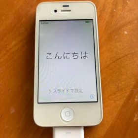 iPhone4 充電コード付き