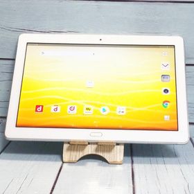 docomo dtab d-01K シルバー 本体 白ロム SIMロック解除済み SIMフリー B011556