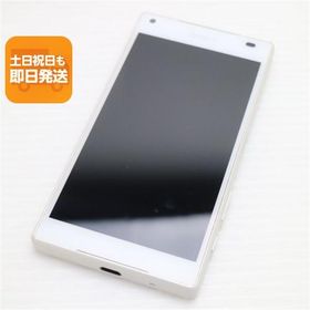 美品 SO-02H Xperia Z5 Compact ホワイト 即日発送 スマホ DoCoMo SONY 本体 白ロム あすつく 土日祝発送OK