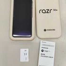 折りたたみスマホ RAZR 50D M-51E MOTOROLA/DOCOMO
