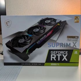 MSI GeForce RTX 3080 Ti SUPRIM X 12GB