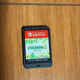 ピクミン4 Switch 新品¥4,000 中古¥3,700 | 新品・中古のネット最安値