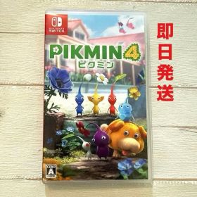 【即日発送】Nintendo Switch ピクミン4 ソフト