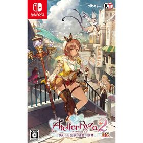 【送料無料】[Nintendo Switch]/ゲーム/【8月下旬出荷予定】ライザのアトリエ２〜失われた伝承と秘密の妖精〜DX