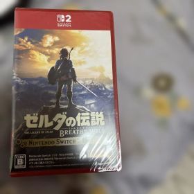 ゼルダの伝説 ブレス オブ ザ ワイルド Nintendo Switch 2