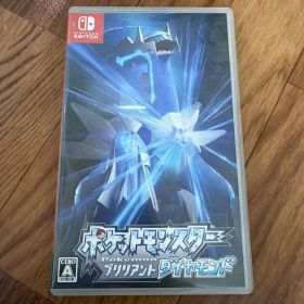 ポケットモンスター ブリリアントダイヤモンド