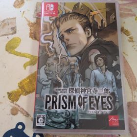 Switch 探偵 神宮寺三郎 プリズム・オブ・アイズ