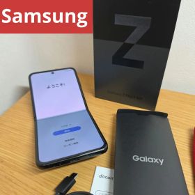 Galaxy Z Flip3 5G 新品 40,000円 中古 12,000円 | ネット最安値の価格
