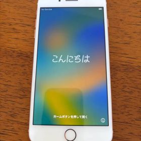 Apple iPhone 8 Plus ホワイト 本体